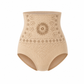 🥳 Unverzichtbare Aktionen im Jahr 2026 💞4-in-1 Shapewear-Shorts