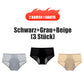 🌸KAUFE 5 UND ERHALTE 5 GRATIS🌸Auslaufsicheres Schutzhöschen mit hoher Taille