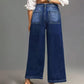 👖 Damen High-Rise Weitbeinjeans – Casual & bequem! Jetzt mit 50% Rabatt!