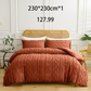 🌞Frühlingserwachen: 50% Rabatt!🛏️ Gemütliches 3-teiliges Bettwäscheset | Boho-Jacquard-Muster | Extrawеich & maschinenwaschbar | Raffinierter Schlafzimmer-Stil