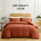 🌞Frühlingserwachen: 50% Rabatt!🛏️ Gemütliches 3-teiliges Bettwäscheset | Boho-Jacquard-Muster | Extrawеich & maschinenwaschbar | Raffinierter Schlafzimmer-Stil