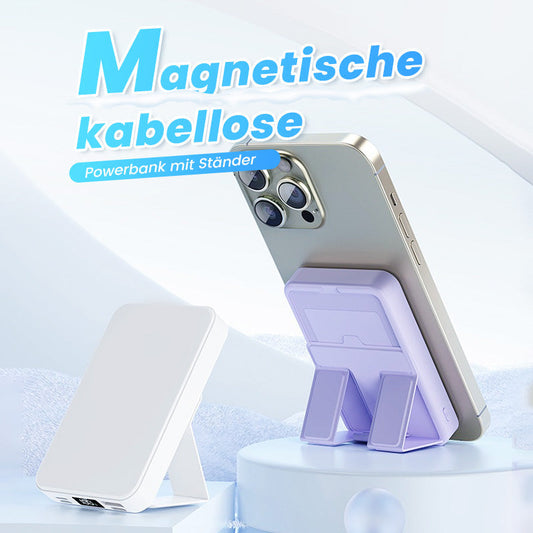 🔋⚡️ Letzter Tag: 50% auf magnetische Powerbank + Kauf von 2 spart weitere 10%! ✨💥 10000mAh & 22.5W Schnellladung – Deine kabellose Energie für Reise und Büro.